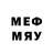 MDMA молли Alex Makeiev