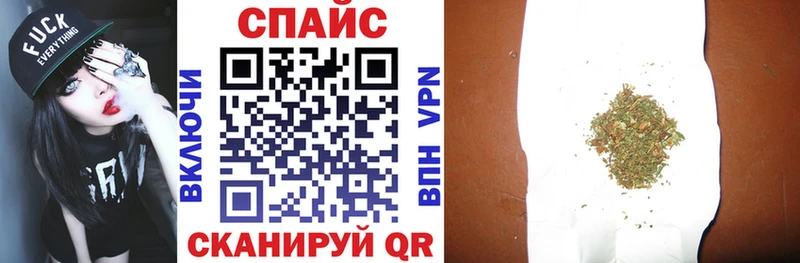 МЕГА сайт  Отрадный  Бутират Butirat 