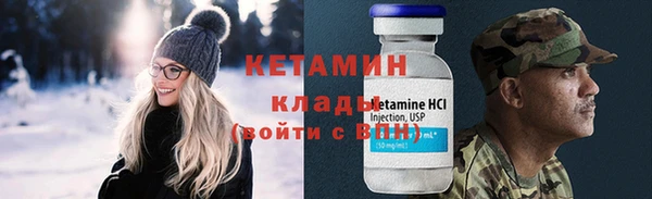 соль курить ск Абдулино