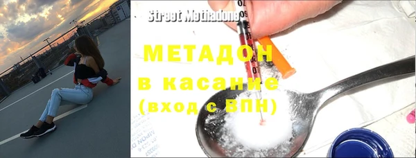 соль курить ск Абинск