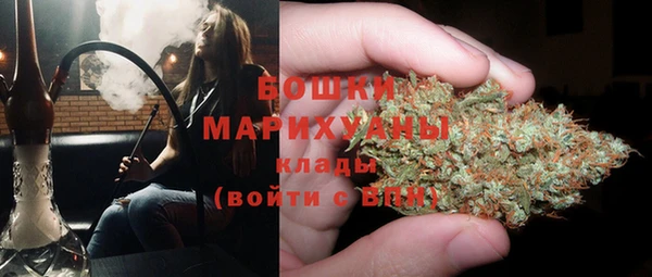 соль курить ск Абдулино