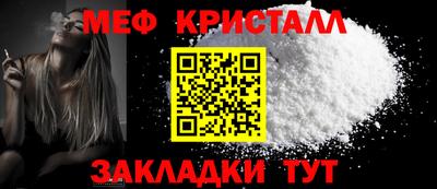 винт Обь