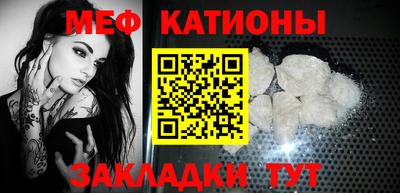 2c-b Нягань
