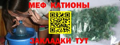 2c-b Нягань