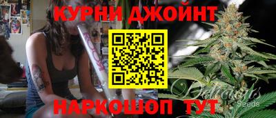 винт Обь