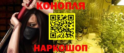 2c-b Нягань