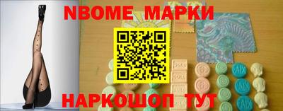 2c-b Нягань