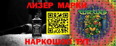 прущий лед Уссурийск