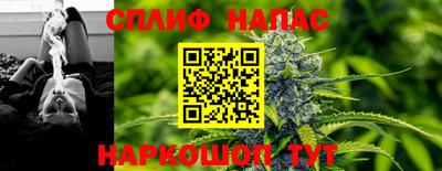 мдпв Усть-Джегута