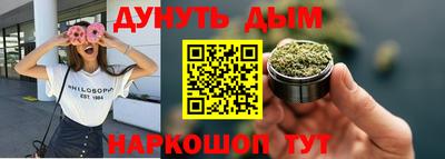винт Обь