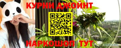2c-b Нягань