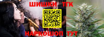 2c-b Нягань