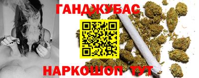 2c-b Нягань