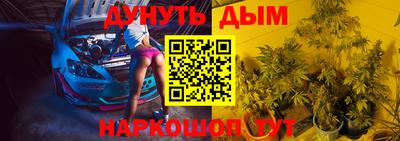 2c-b Нягань