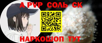 2c-b Нягань