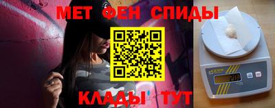 2c-b Нягань