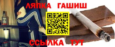 2c-b Нягань