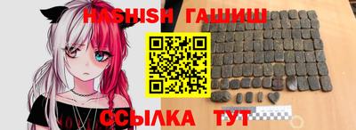 марки nbome Обнинск