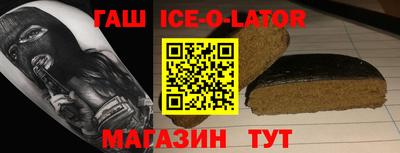 2c-b Нягань