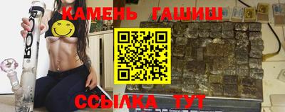 2c-b Нягань