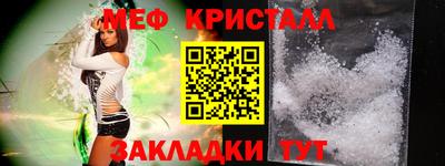марки nbome Обнинск